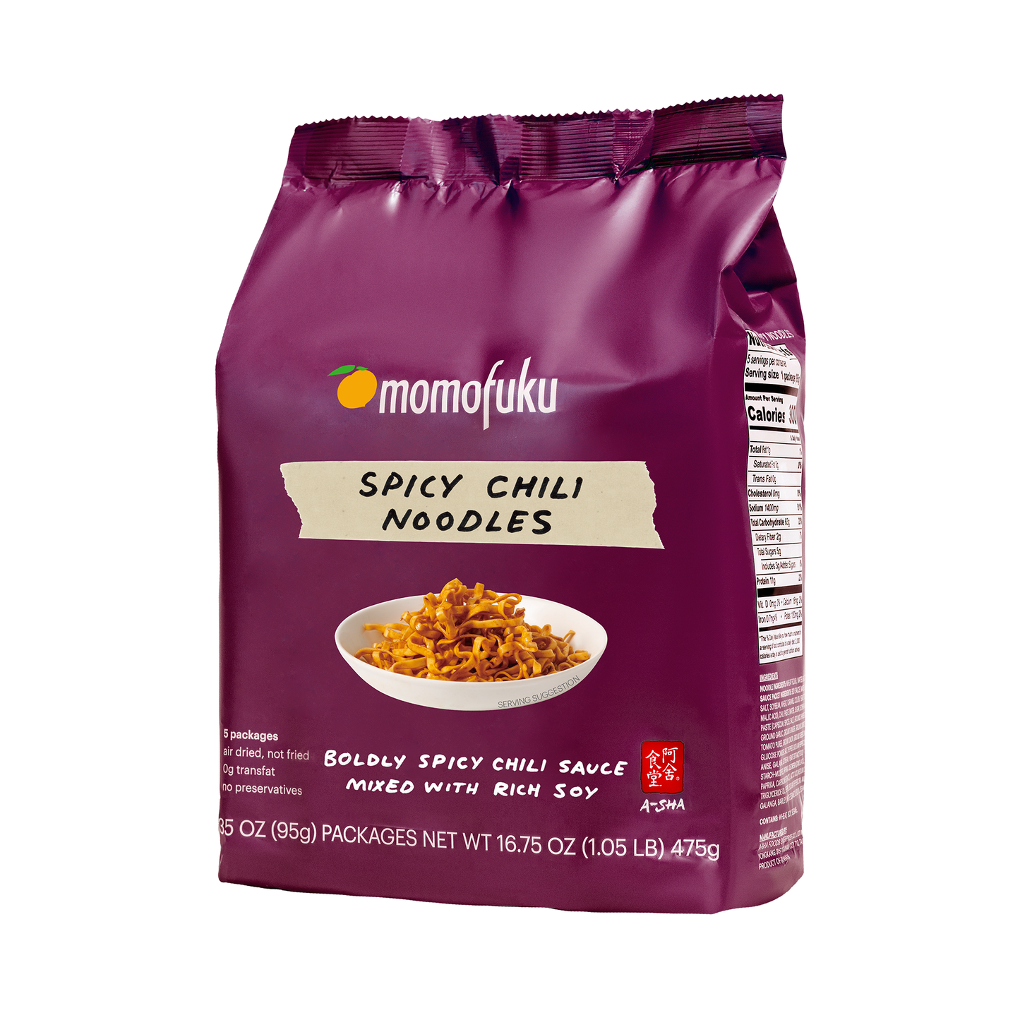 Spicy Chili Noodles