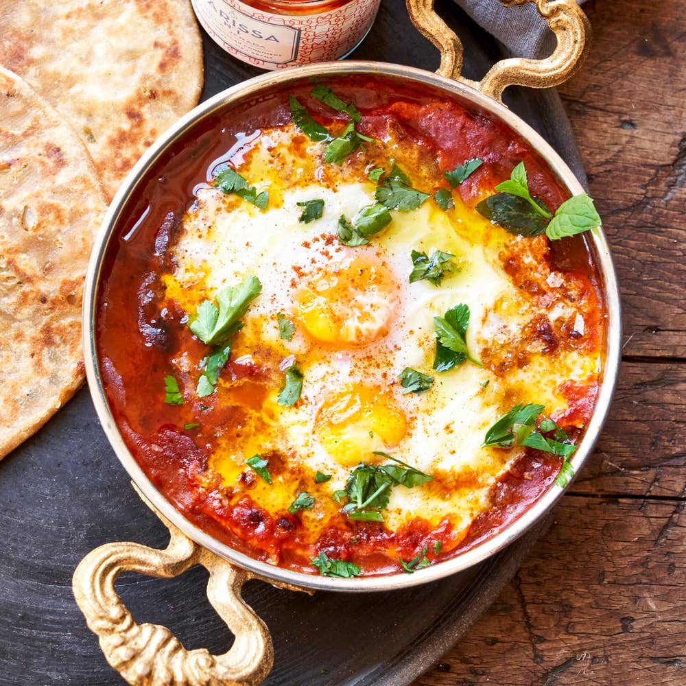 Shakshuka Blend, 50 g